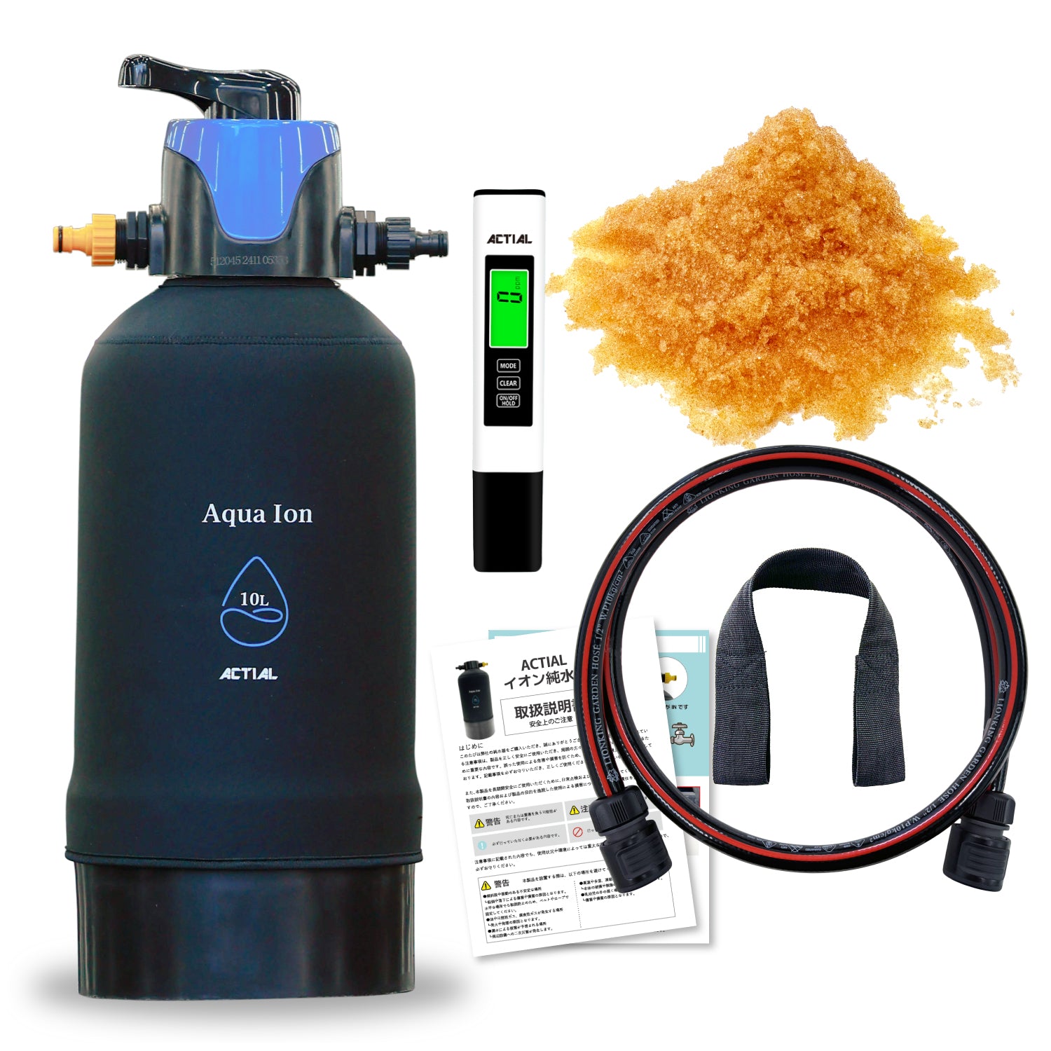ACTIAL 純水器 切替式 原水 イオン交換樹脂 洗車 10L TDSメーター AmazonLP_-2025-07.jpg?v=1753760493
