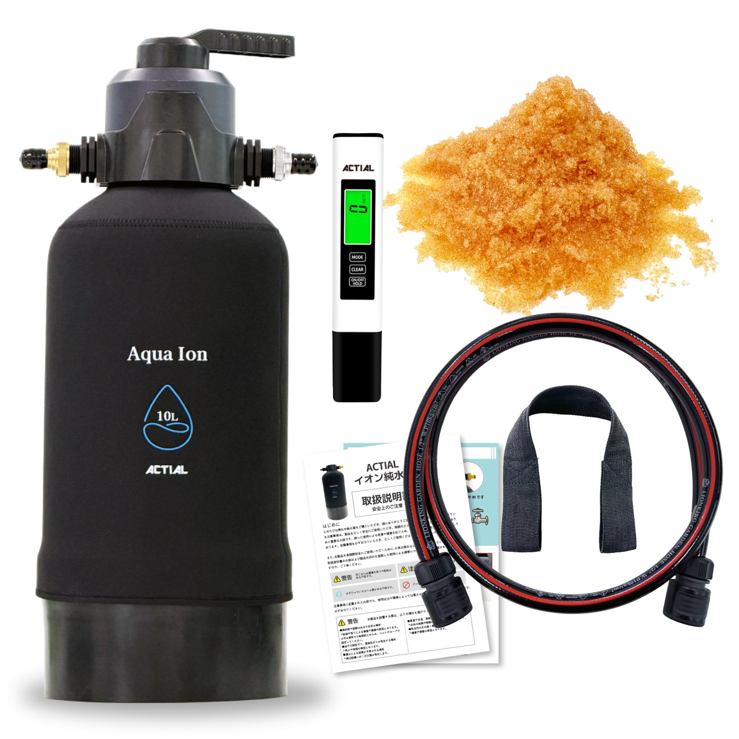 ACTIAL 純水器 イオン交換樹脂 洗車 10L 専用カバー TDSメーター付き 日本製 保証付き 純水機 (2026年モデル/切替タイプ)